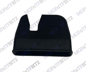 Boot Lid Latch Cover FQW000040PMA at MGFnTFBITZ