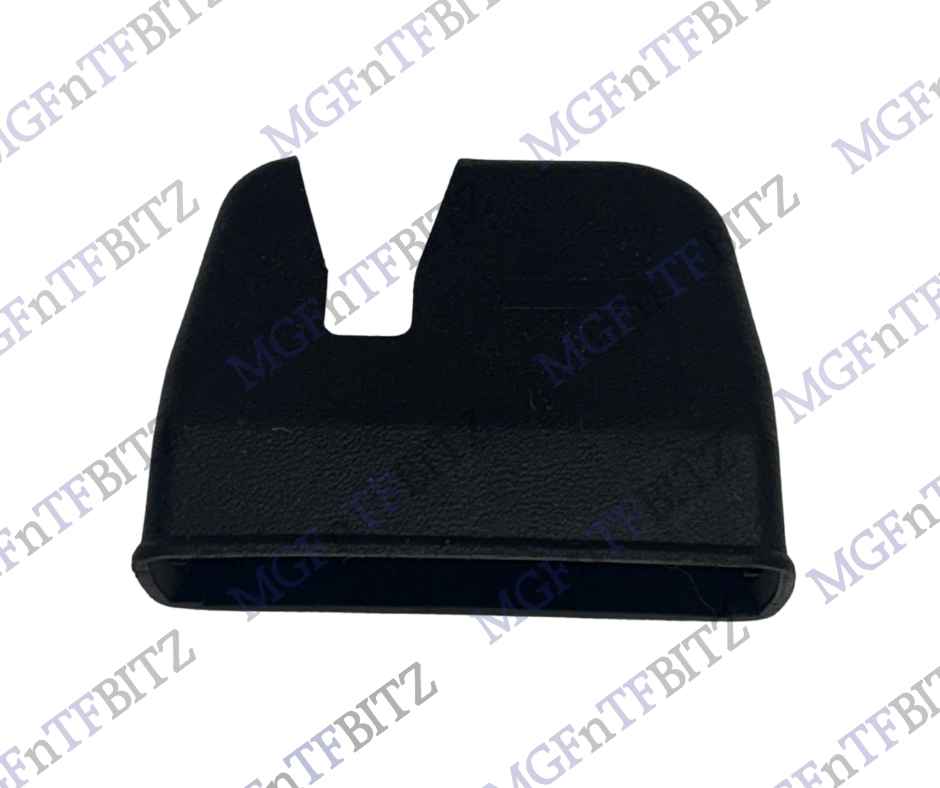 Boot Lid Latch Cover FQW000040PMA at MGFnTFBITZ